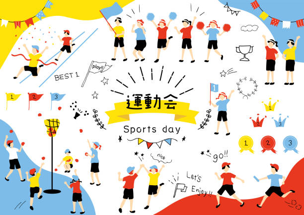 持球核心